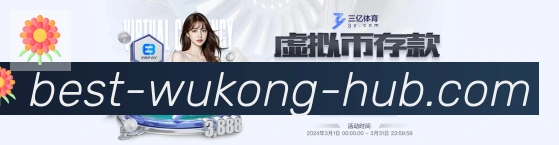 App 展示图